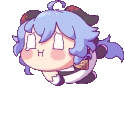 GanyuRoll emote
