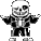 sans_shrug emote