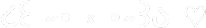 lambuvmoji emote
