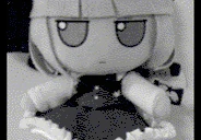 GIGAFUMO emote