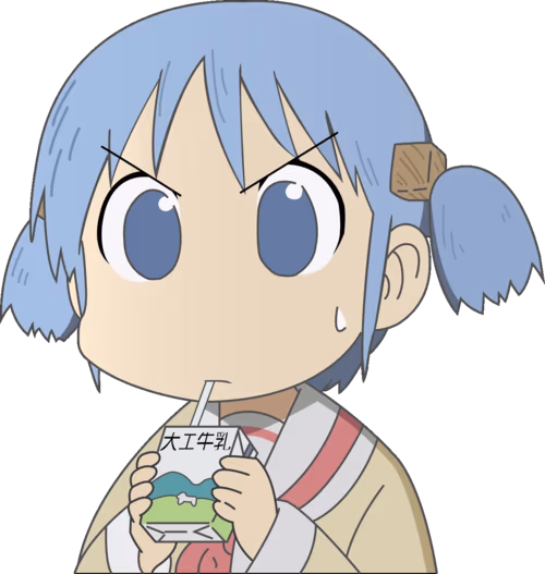 concernslurp emote