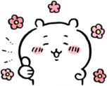 chiikawa static emote