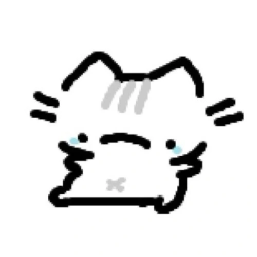 cat_whimper emote