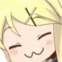 AYAYAUwU emote