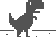 chromedino emote