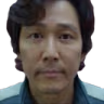 GiHunStare emote