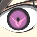 lelouGeass emote