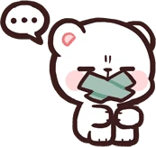 milk_silent emote