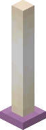 EndRod emoji