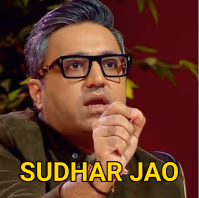 sudharjao emote