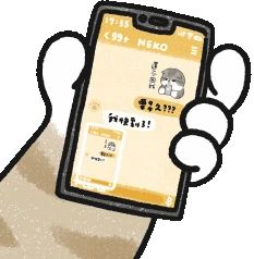 KittyPaw07 emoji