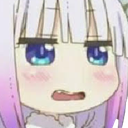 kanna_uhh static emote
