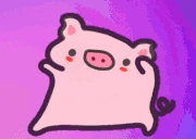 pigonciovibes emoji