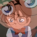 conan_tiefgruendig emote