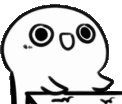 hyper emote