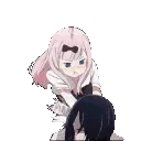 BANNED emote
