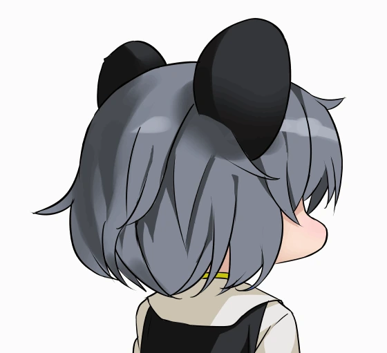 nazrin emote