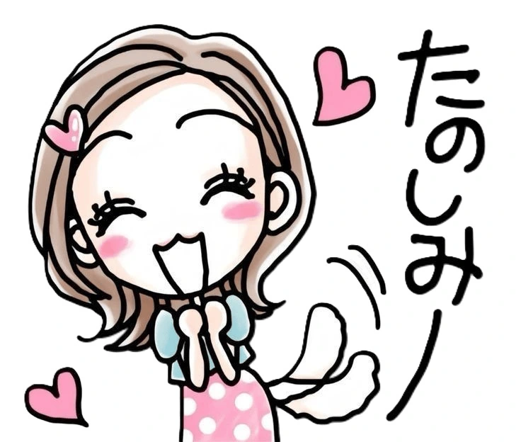 hachi emote