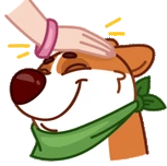 Good_Boy emoji