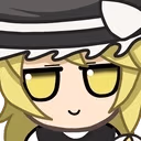 MarisaFumo emote