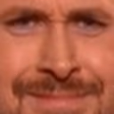 goslingHUH emote