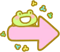 froggy_arrow emote