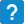 question emote