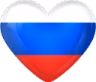 russian_heart emote