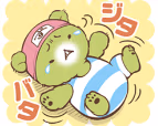 steins_gate_green_bear emote