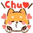 shibakiss emote