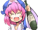 yuyukocheers emote