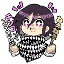 japanesewordsidontknow emote