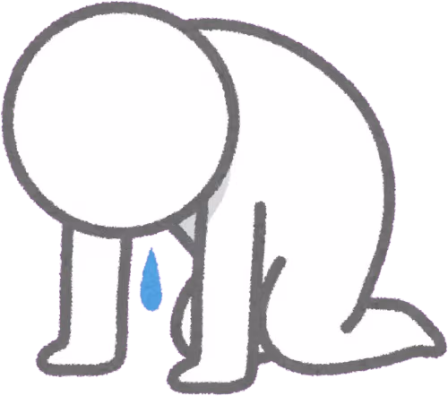 weep emote