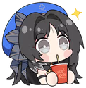 YangyangSip emote