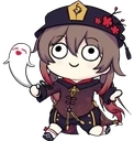 HuTaoDerp emote