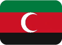 darfur emote