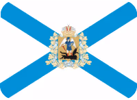arkhangelsk emote