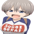 uzaki_sugoi_dekai emote
