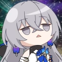 BronyaKnowledge emote