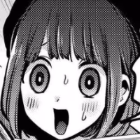 kana_wtf emote
