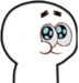 beingcute emote