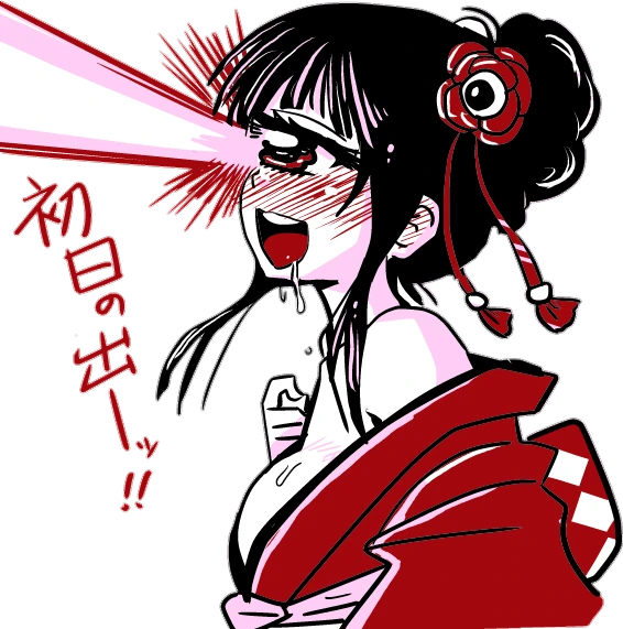 HitomiBean emote
