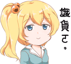 mc emote