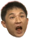 PingWei emote