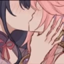 YaEi emote