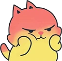 intslAngeryCat emote