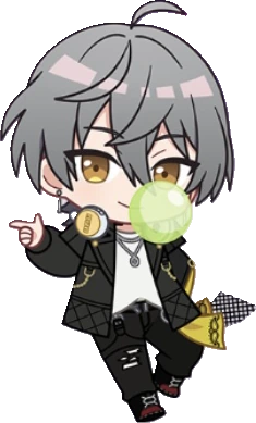 Leo emote