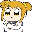 AGREE emote