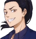 baji_smile emote