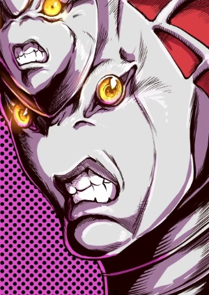Angry_King_Crimson emote